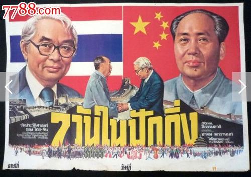 洛桑联邦理工学院毕业证哪里能办